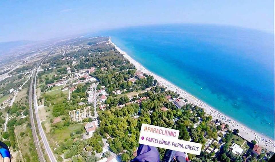 Camping Orpheus Apartments Неос-Пантелеймонас Екстер'єр фото